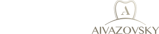 Айвазовский, стоматологическая клиника