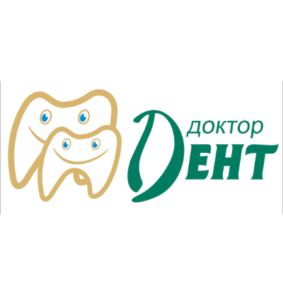 Доктор Дент