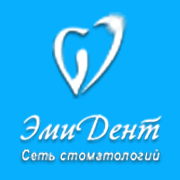 EMIdent