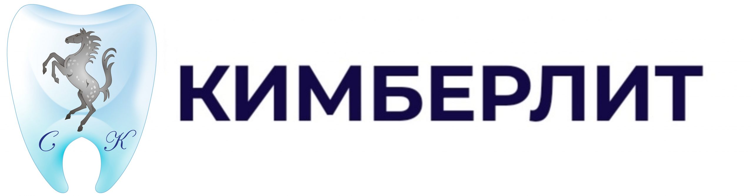 Кимберлит, стоматология