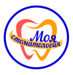 Моя Стоматология