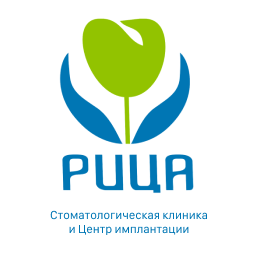 Рица
