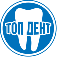 ТопДент