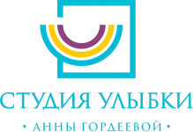 Студия Улыбки