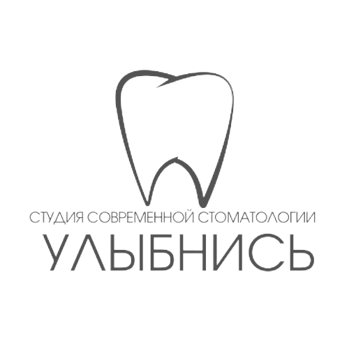 Улыбнись