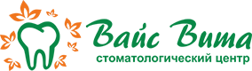 ВАЙС ВИТА