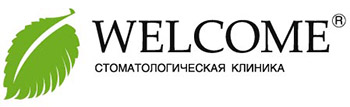 Вейлаком, стоматологическая клиника
