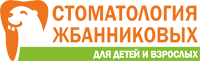 Z-Стом