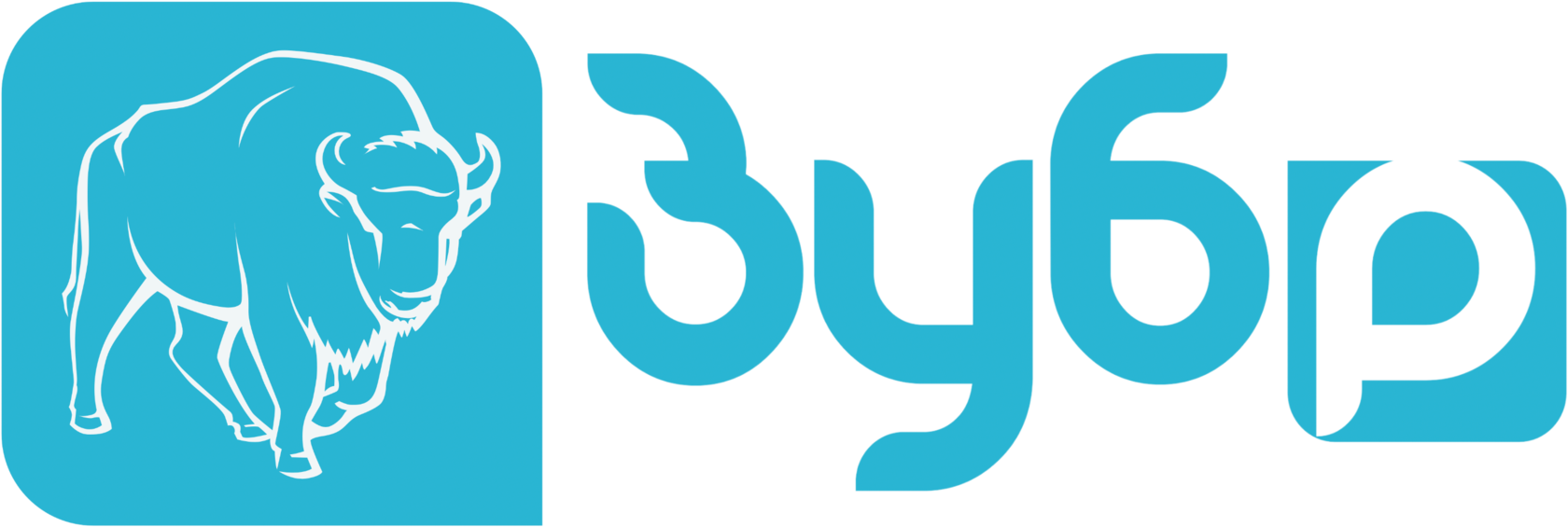 Зубр